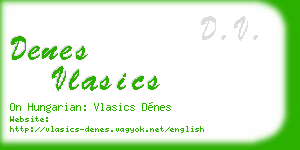 denes vlasics business card